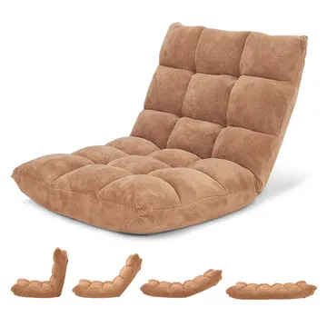 14-Position Adjustable Cushioned Floor Chair