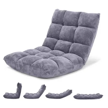 14-Position Adjustable Cushioned Floor Chair