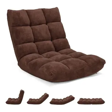 14-Position Adjustable Cushioned Floor Chair