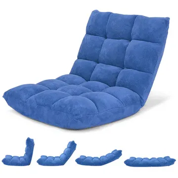 14-Position Adjustable Cushioned Floor Chair