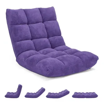 14-Position Adjustable Cushioned Floor Chair