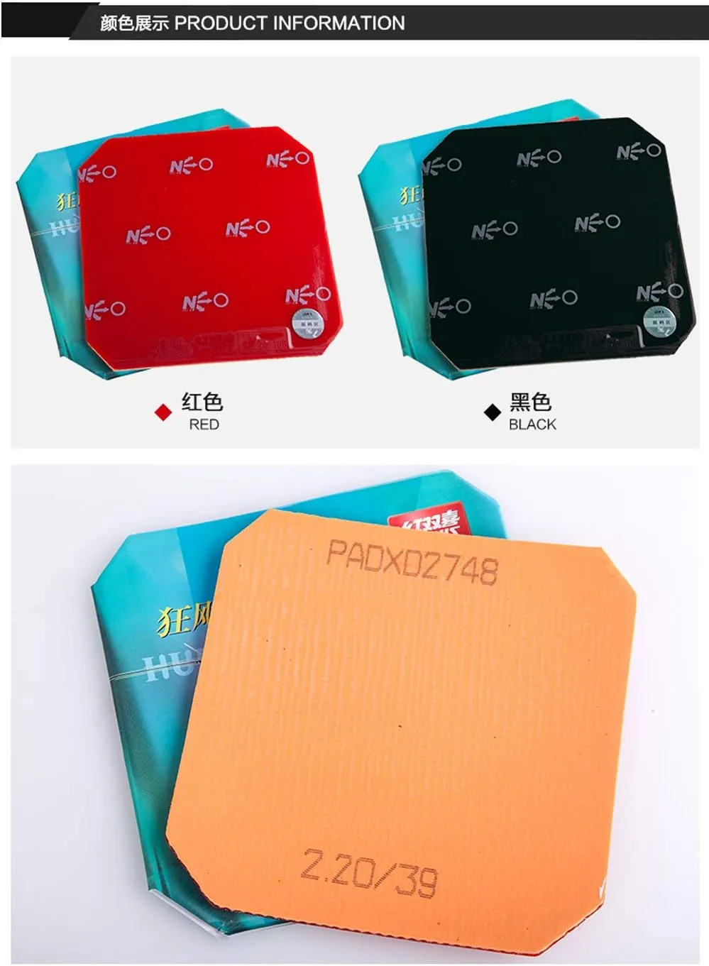 DHS Hurricane 3 NEO Table Tennis Rubber Sheet (Black/Red, 2.15/2.2 mm; Hardness: 39/40 / 41), with Ping Pong Rubber for competitions